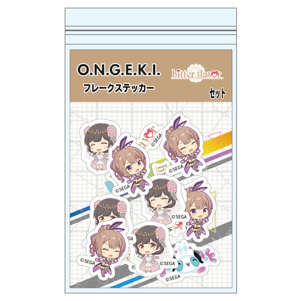 『オンゲキ』フレークステッカー bitter flavor